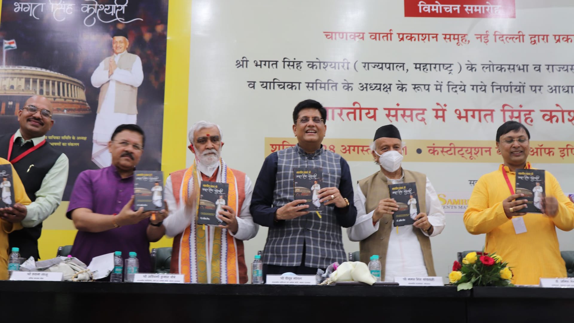 IICC Gallery Popup Images2