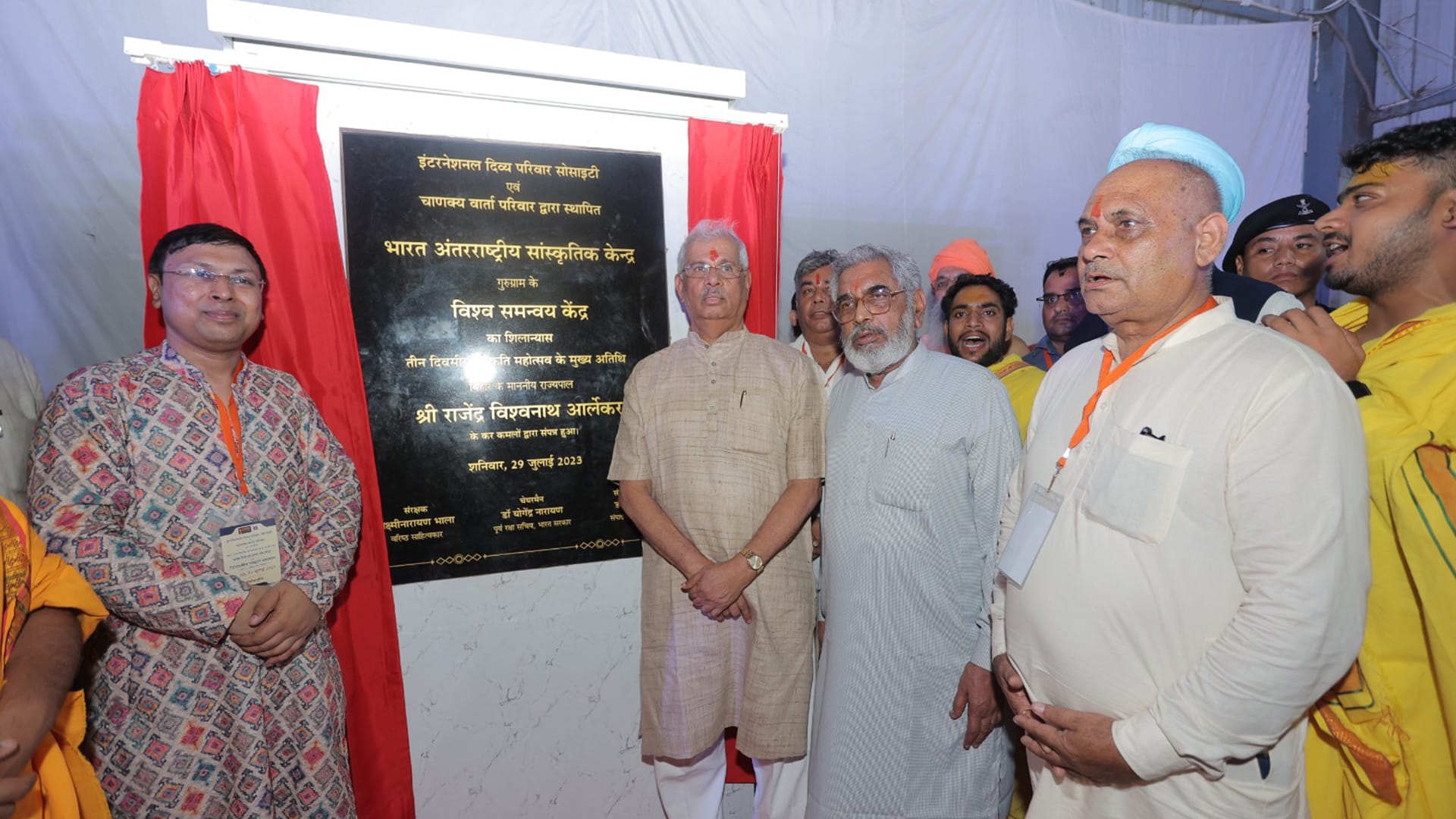 IICC Gallery Popup Images3