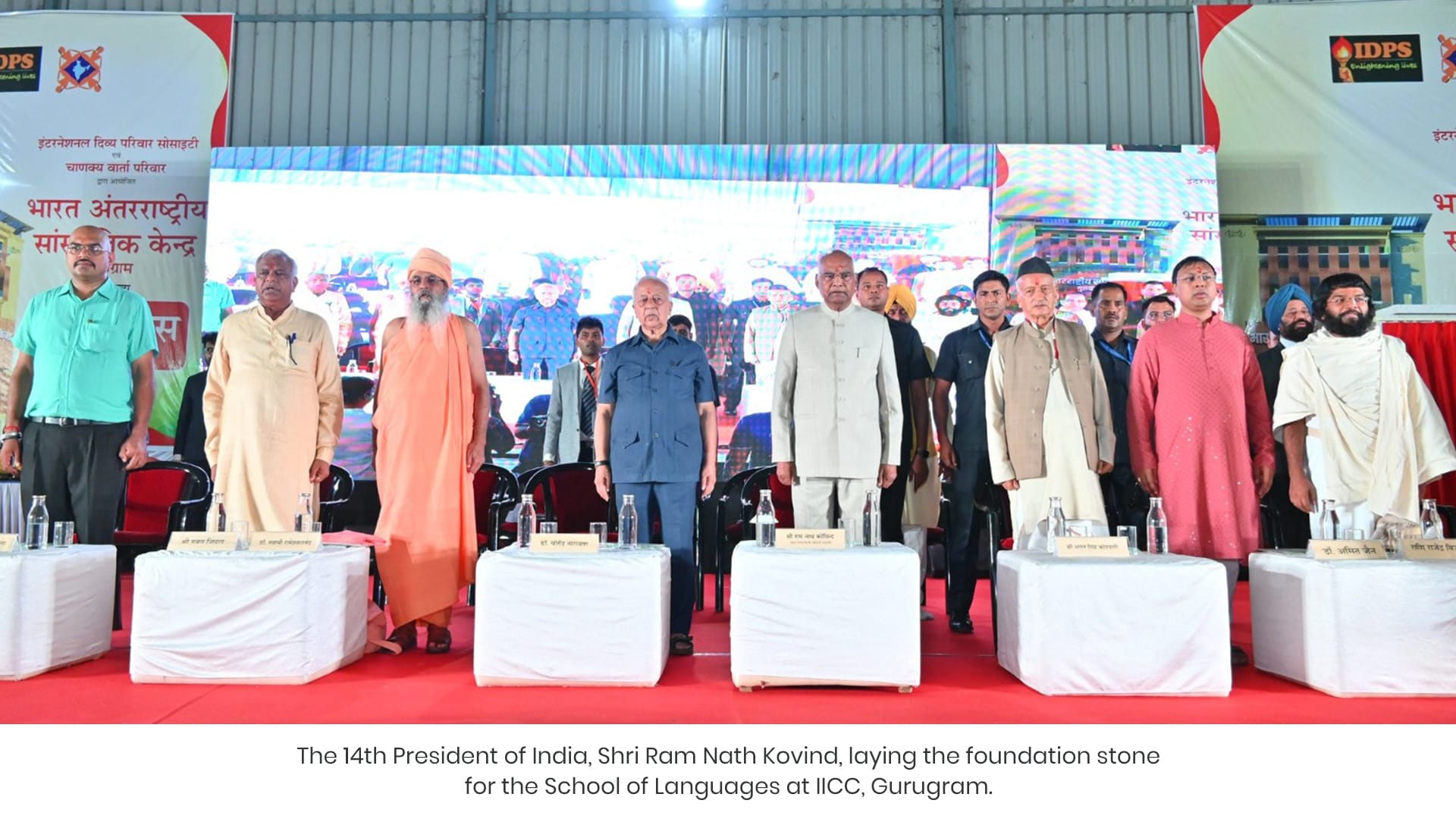 IICC Gallery Popup Images6