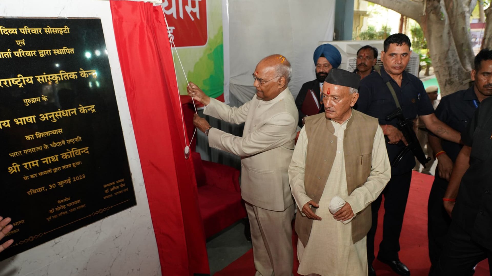 IICC Gallery Popup Images7