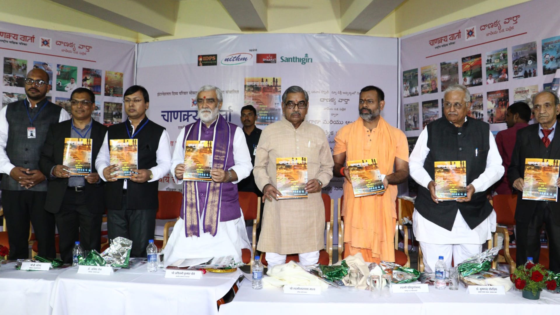 IICC Gallery Popup Images8