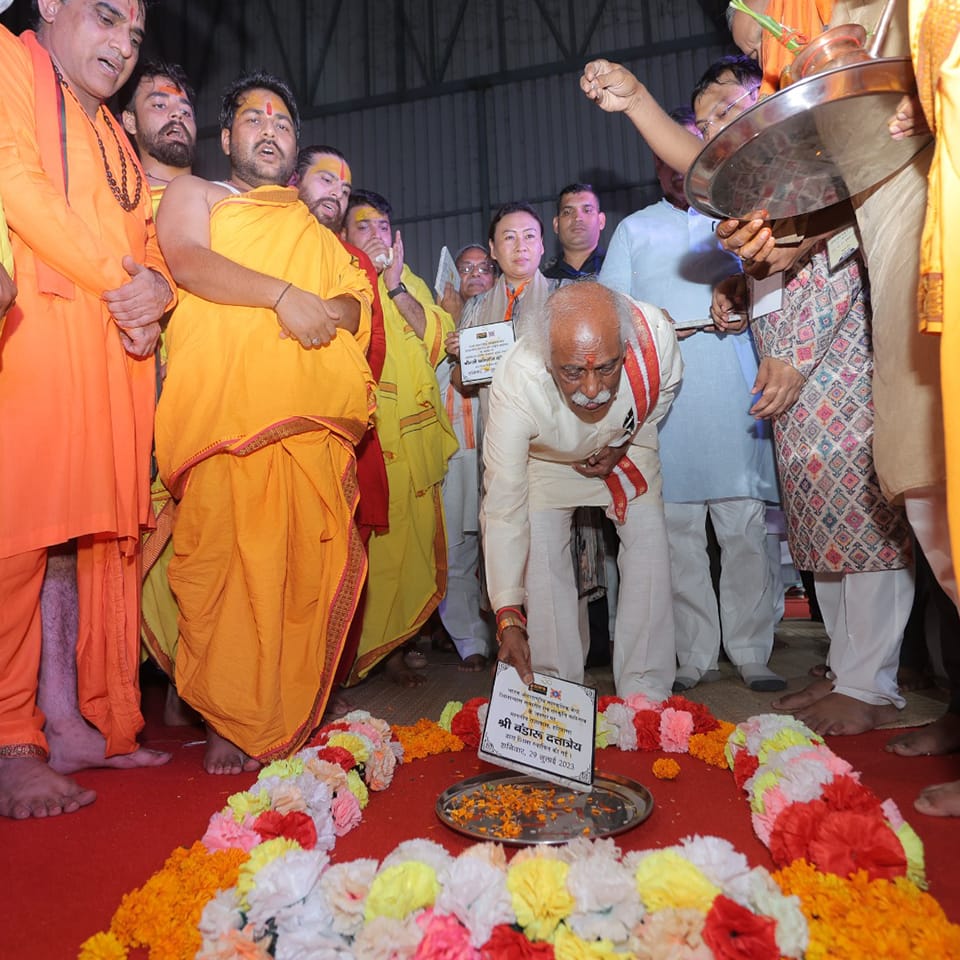 Bhoomi Pujan and Shilanyas